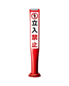 POLE CORN GUIDE  เส้นละ 1 เส้น