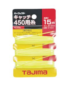 เกลียวสำหรับ Perfect Catch 450