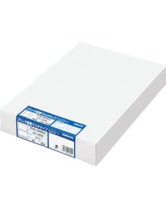 Business Form Printing Paper กล่องละ 500แผ่น