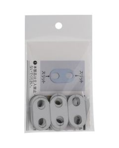 PCRP-30 ชุดละ 30 แผ่น