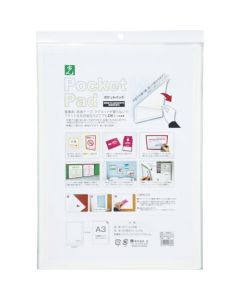 Pocket Pad