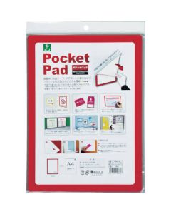 Pocket Pad