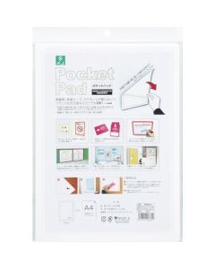 Pocket Pad
