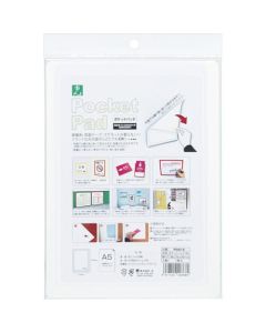Pocket Pad
