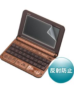 PDA-EDF501 1อัน
