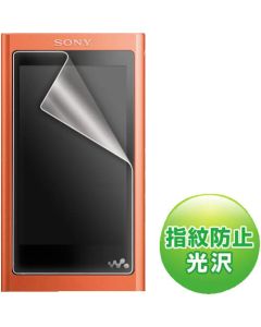ฟิล์มเคลือบเงาป้องกันลายนิ้วมือสำหรับ Sony Walkman A50 series