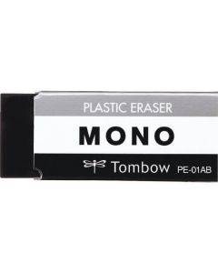 Eraser