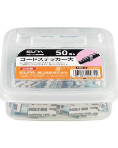 PE-33B50P ถุงละ 50อัน