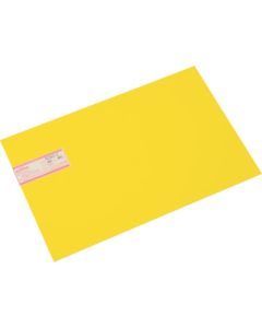 โพลีเพลท 300 x 450 มม. สีเหลือง
