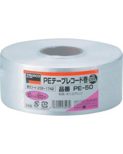 เทป PE 50mm x 500m สีขาว