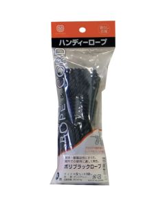 ROPE
