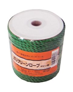 Rope 1อัน
