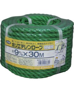 PE Rope