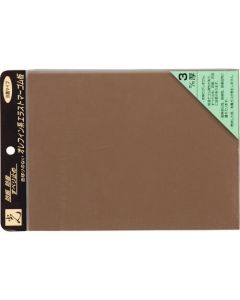 แผ่นยางอีลาสโตเมอร์ สีน้ำตาล 3 มม. x 200 x 150