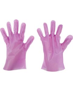 Pink Emboss Glove Economy Box M