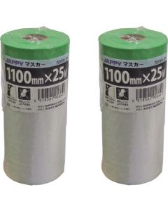 PEM110-JP 1อัน