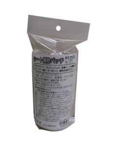 Powerful Waterproof Repair Tape