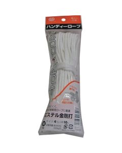 ROPE