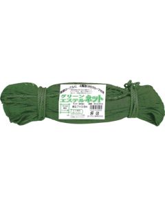 Multipurpose Net