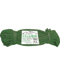Multipurpose Net