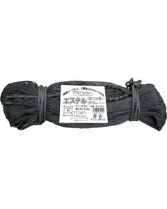 Multipurpose Net