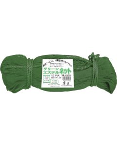 Multipurpose Net