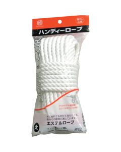 ROPE