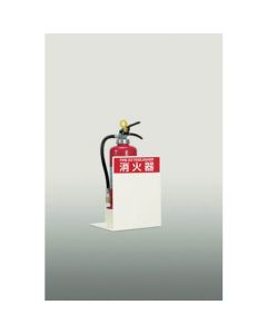 Fire Extinguisher Box Floor