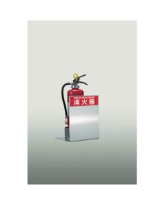 Fire Extinguisher Box Floor