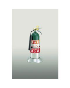 Fire Extinguisher Box Floor