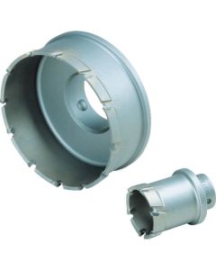 Hole Saw for Deep Hole