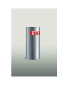 Fire Extinguisher Box Floor