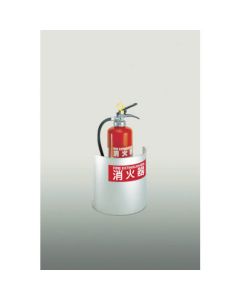 Fire Extinguisher Box Floor