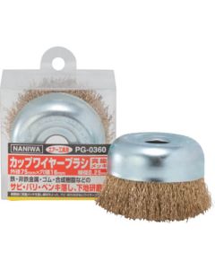 Cup Wire Brush 1อัน