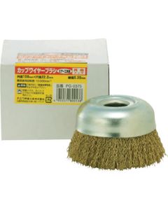 Cup Wire Brush 1อัน