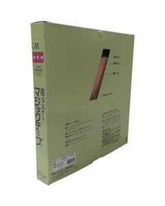 กล่องคัตเอาต์เทปตีนตุ๊กแกสำหรับเย็บผ้า A 25มม. x 25ม. สีชมพู