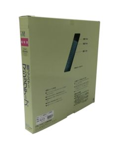 กล่องคัตเอาต์เทปตีนตุ๊กแกสำหรับเย็บผ้า A 25มม. x 25ม. สีน้ำเงิน