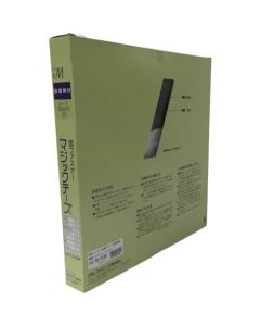 hook & loop fastener with adhesion materials