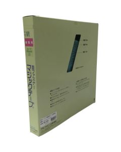 กล่องเทปตีนตุ๊กแกสำหรับเย็บผ้า B 25มม. x 25ม. สีน้ำเงิน