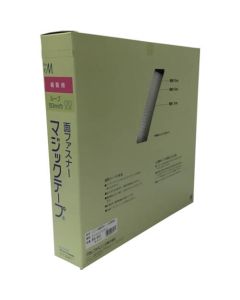 กล่องคัตเอาต์เทปตีนตุ๊กแกสำหรับเย็บผ้า B 50มม. x 25ม. สีขาว