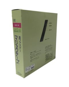 กล่องคัตเอาต์เทปตีนตุ๊กแกสำหรับเย็บผ้า B 50มม. x 25ม. สีดำ