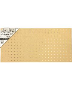 Perforated Board
