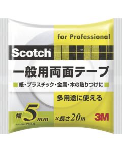 Scotch [RU] General-use Double-sided Tape