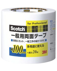 สก๊อตเทปสองหน้า ใช้งานทั่วไป 100mm x 20m