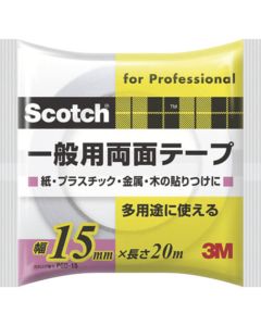 Scotch [RU] General-use Double-sided Tape