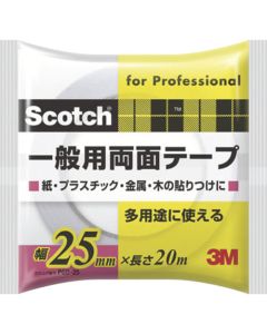 สก๊อตเทปสองหน้าสำหรับใช้งานทั่วไป 25mm x 20m