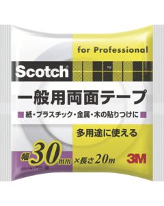 สก๊อตเทปสองหน้าสำหรับใช้งานทั่วไป 30mm x 20m