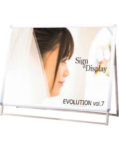 PGSKA0YLKSG 1อัน
