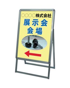 Poster Grip Stand Signboard