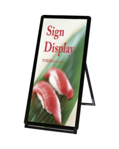 Poster Grip Stand 1อัน